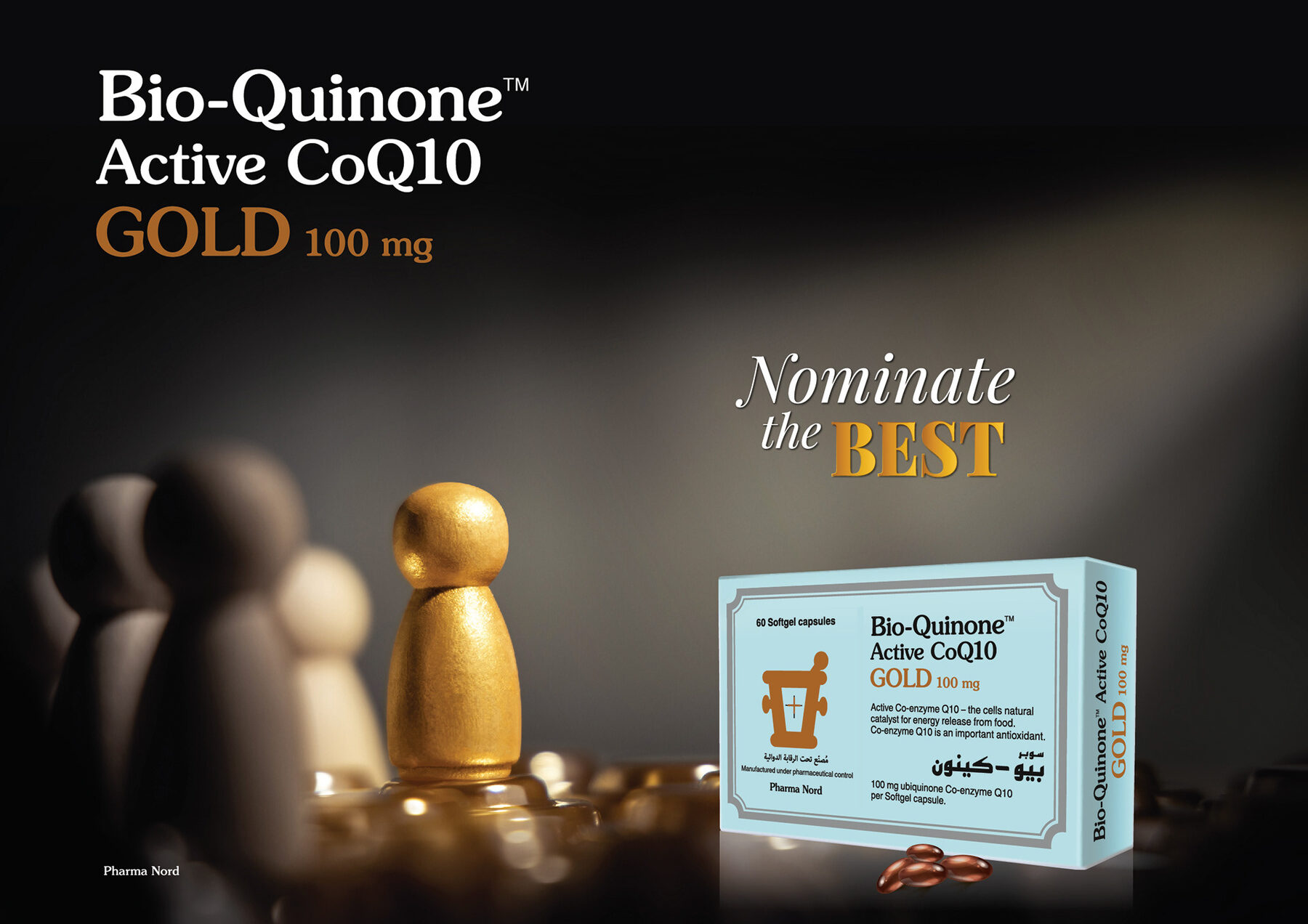 Bio Quinone