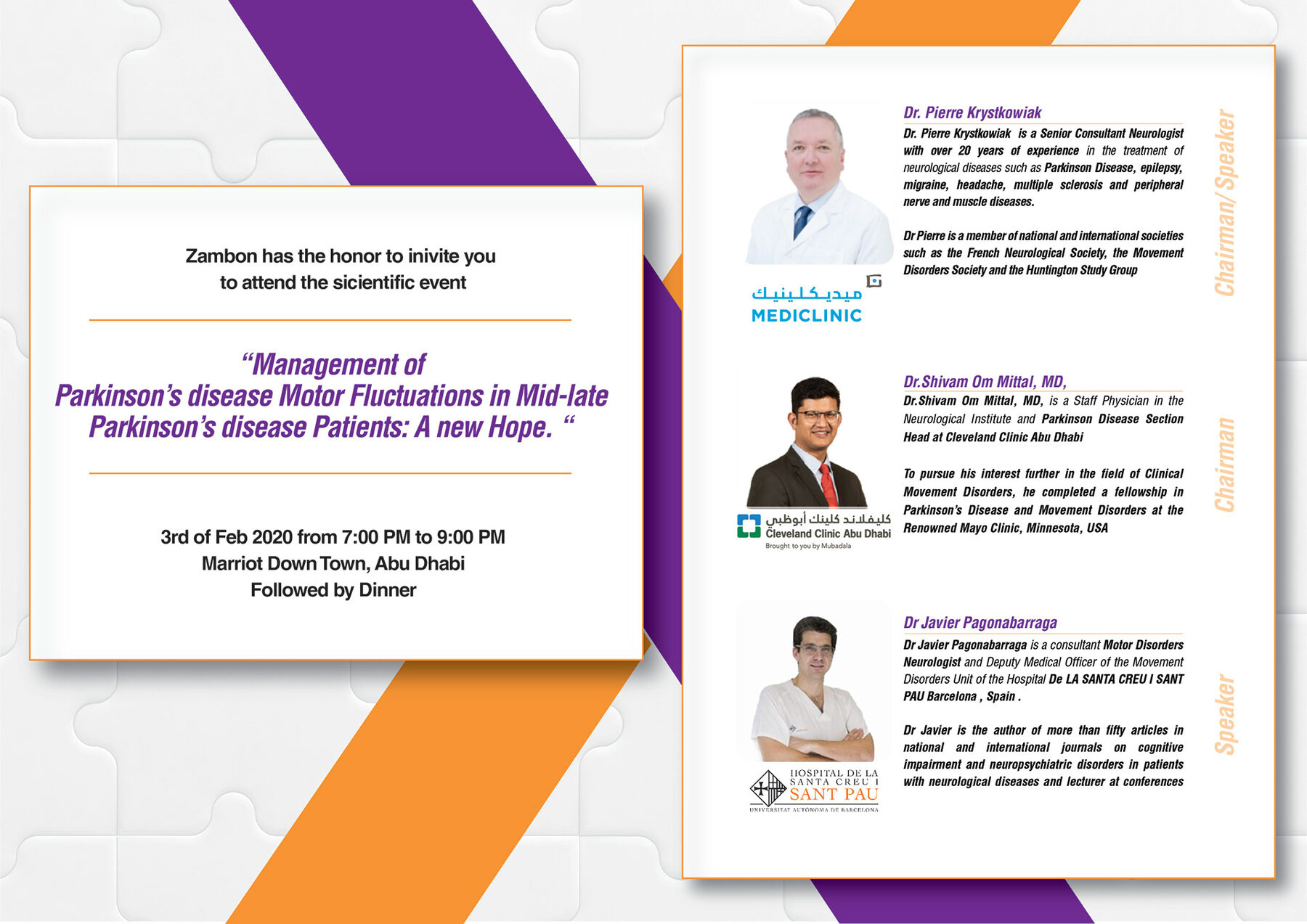 Brochure Concepts